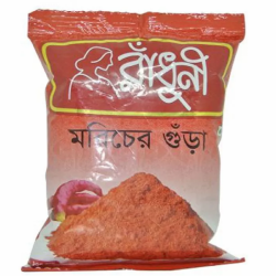 1639809452-h-250-Radhuni Chilli (Morich) Powder 500gm.png